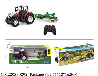 2203F0292 - Remote Control Toys