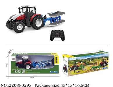 2203F0293 - Remote Control Toys