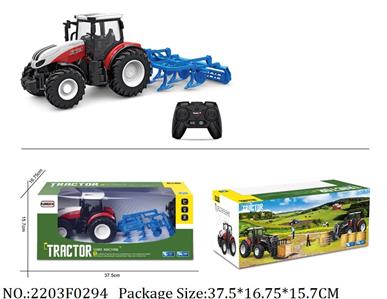 2203F0294 - Remote Control Toys