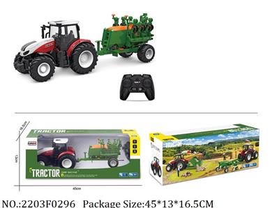 2203F0296 - Remote Control Toys