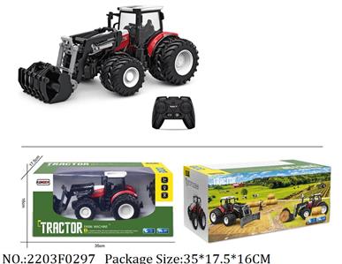 2203F0297 - Remote Control Toys