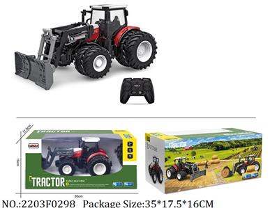 2203F0298 - Remote Control Toys