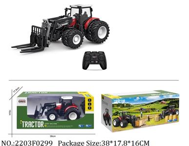 2203F0299 - 2.4G RC Farm Car
with 3.7V battery*1