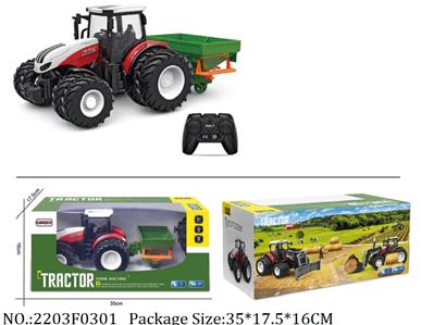 2203F0301 - Remote Control Toys