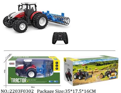 2203F0302 - Remote Control Toys