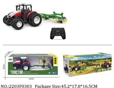 2203F0303 - Remote Control Toys