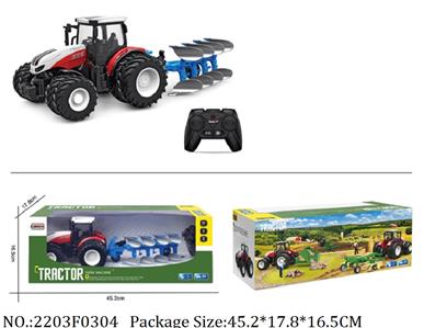 2203F0304 - Remote Control Toys