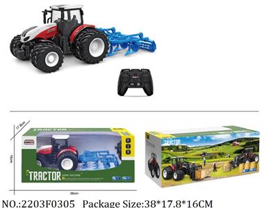 2203F0305 - Remote Control Toys