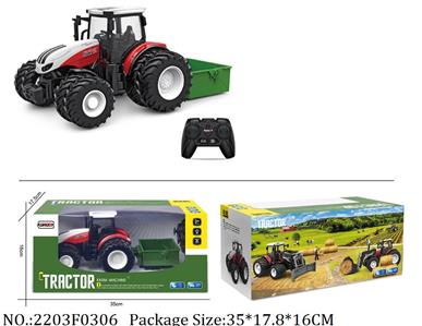 2203F0306 - Remote Control Toys