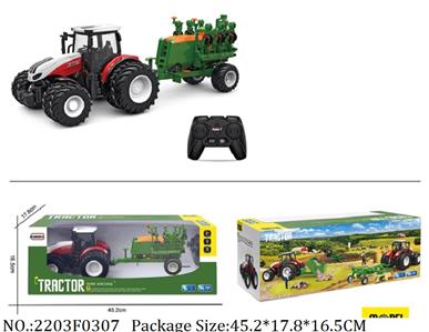 2203F0307 - Remote Control Toys