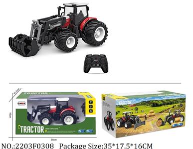 2.4G RC Die Cast Farm Car<br>
with 3.7V Li battery*1