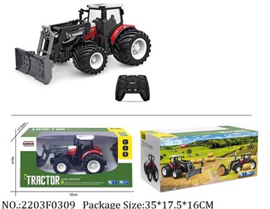 2.4G RC Die Cast Farm Car<br>
with 3.7V Li battery*1