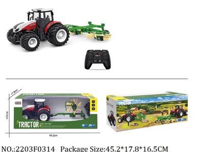 2203F0314 - Remote Control Toys