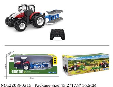 2203F0315 - Remote Control Toys