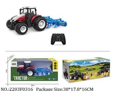 2203F0316 - Remote Control Toys