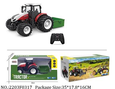 2203F0317 - Remote Control Toys