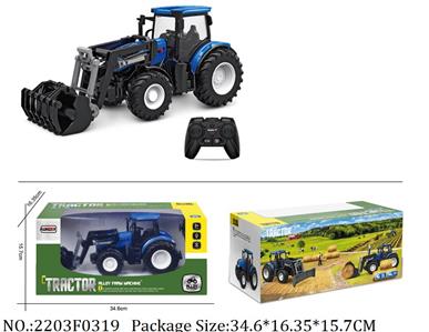 2203F0319 - Remote Control Toys