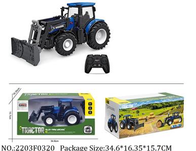 2203F0320 - Remote Control Toys