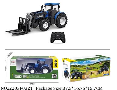 2203F0321 - Remote Control Toys