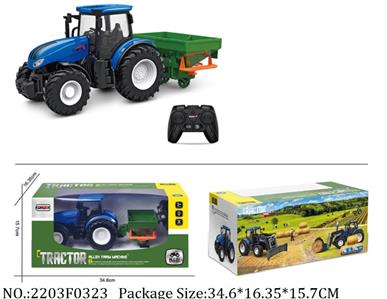 2203F0323 - Remote Control Toys