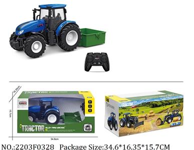 2203F0328 - Remote Control Toys