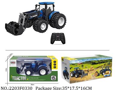 2203F0330 - Remote Control Toys