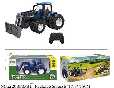 2203F0331 - Remote Control Toys