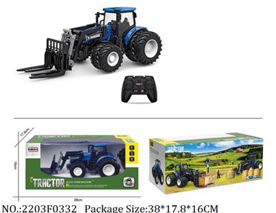 2203F0332 - Remote Control Toys