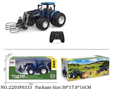 2203F0333 - Remote Control Toys