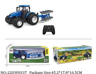 2203F0337 - Remote Control Toys