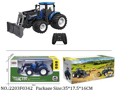 2.4G RC Die Cast Farm Car<br>
with 3.7V Li battery*1