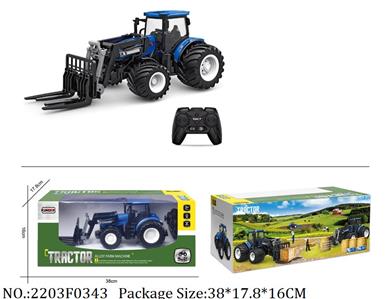 2203F0343 - 2.4G RC Die Cast Farm Car
with 3.7V Li battery*1