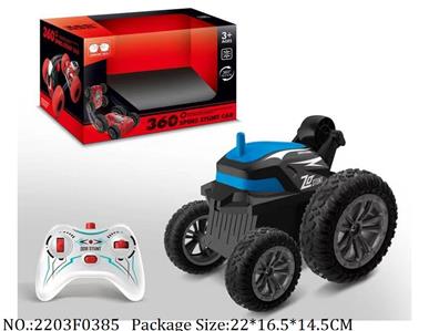 2203F0385 - Remote Control Toys