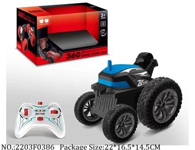 2203F0386 - Remote Control Toys