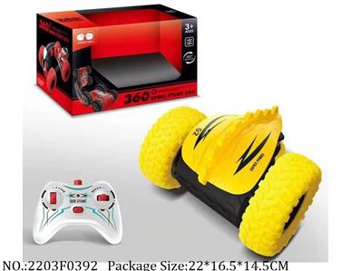 2203F0392 - Remote Control Toys