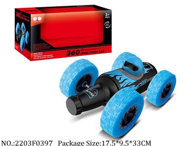 2203F0397 - Remote Control Toys