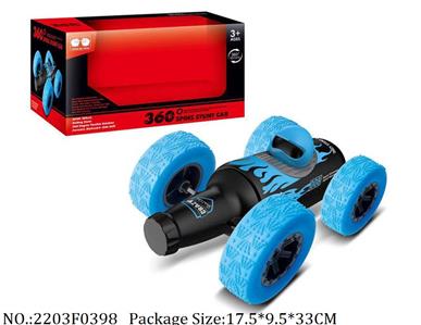 2203F0398 - Remote Control Toys