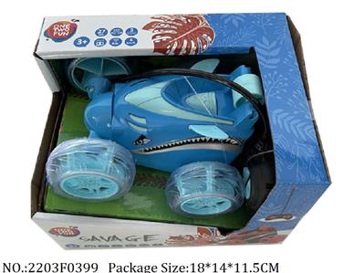 2203F0399 - Remote Control Toys