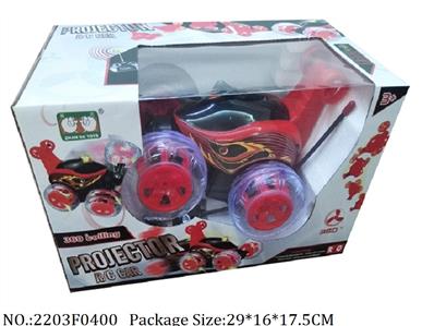 2203F0400 - Remote Control Toys