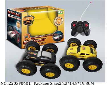 2203F0401 - Remote Control Toys