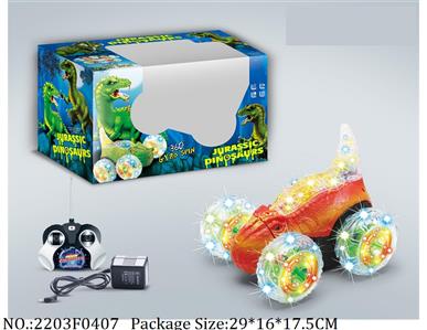 2203F0407 - Remote Control Toys