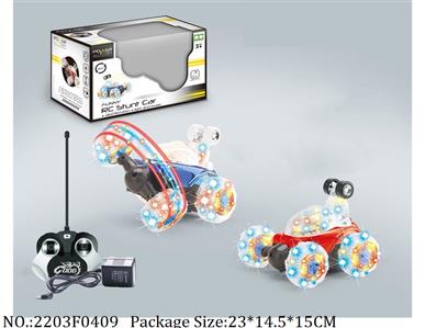 2203F0409 - Remote Control Toys