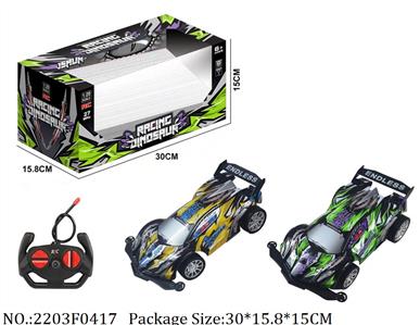 2203F0417 - 4 Channel High Speed RC Car
with light,AA battery*6 not included