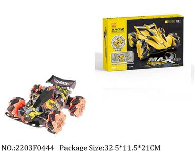 2203F0444 - 2.4G Remote Control Car
with light & music,3.7V battery*1 & USB charger included