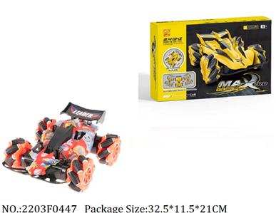 2203F0447 - 2.4G Remote Control Car
with light & music,3.7V battery*1 & USB charger included