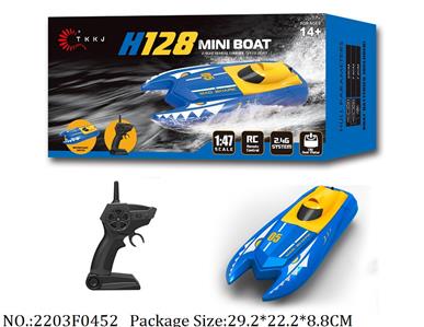 2203F0452 - 2.4G RC Boat
with 3.7V Li battery & USB charger