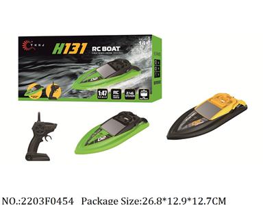 2.4G RC Boat<br>
with 3.7V Li battery & USB charger