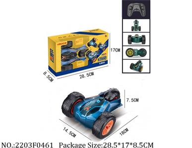 2203F0461 - 2.4G RC Stunt Car
with light,with 3.7V Li battery & USB charger