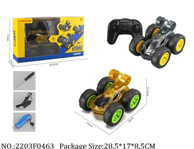 2203F0463 - 2.4G RC Stunt Car
with light,with 3.7V Li battery & USB charger