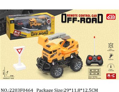 2203F0464 - Remote Control Toys